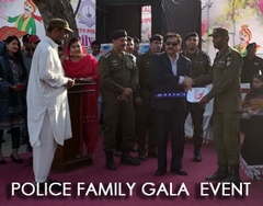 policefamilygala